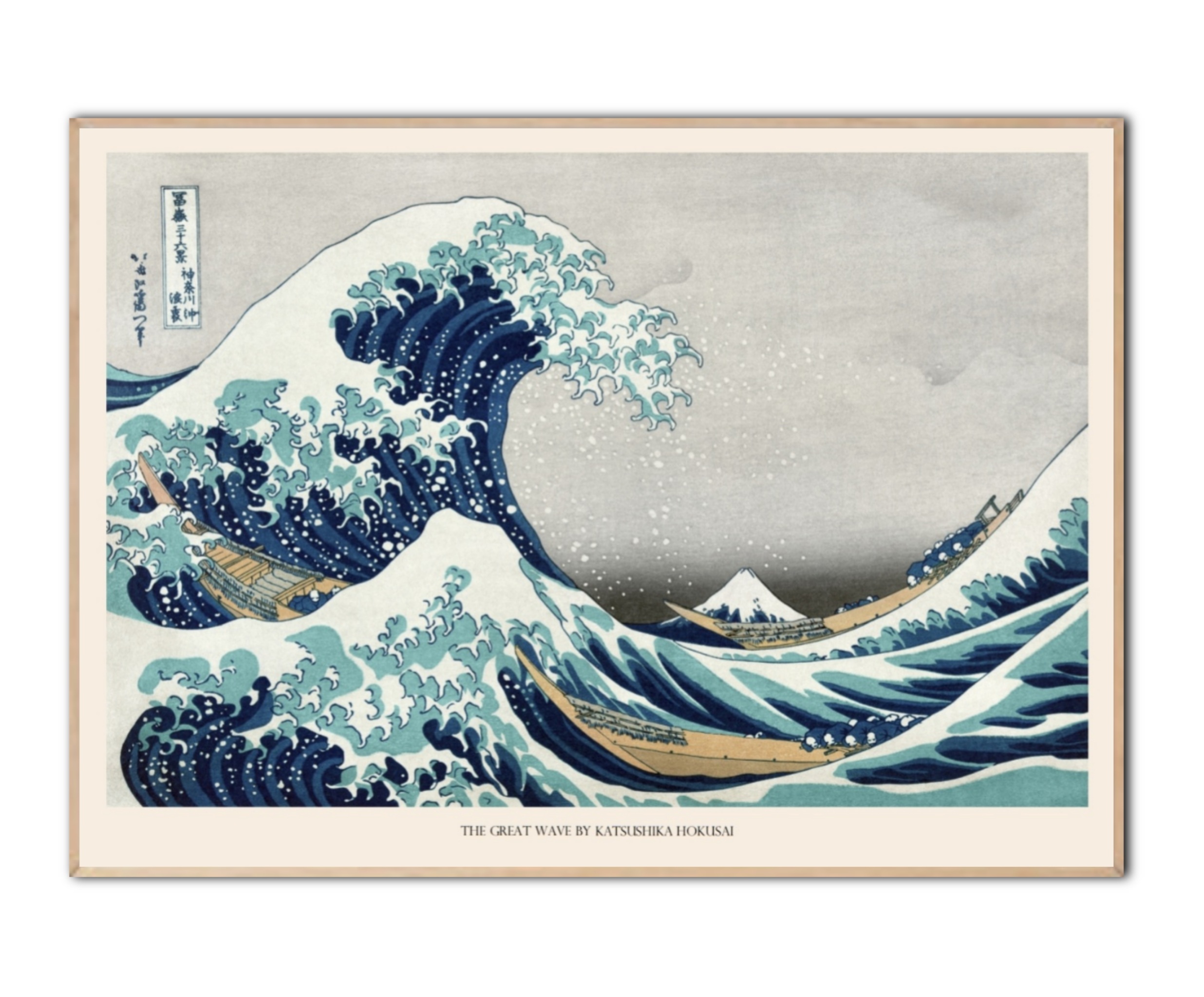 Hokusai, The great wave, Poster