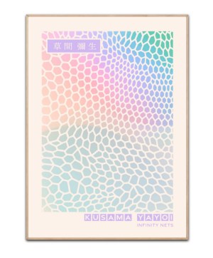 Yayoi Kusama - Infinity Nets Multi