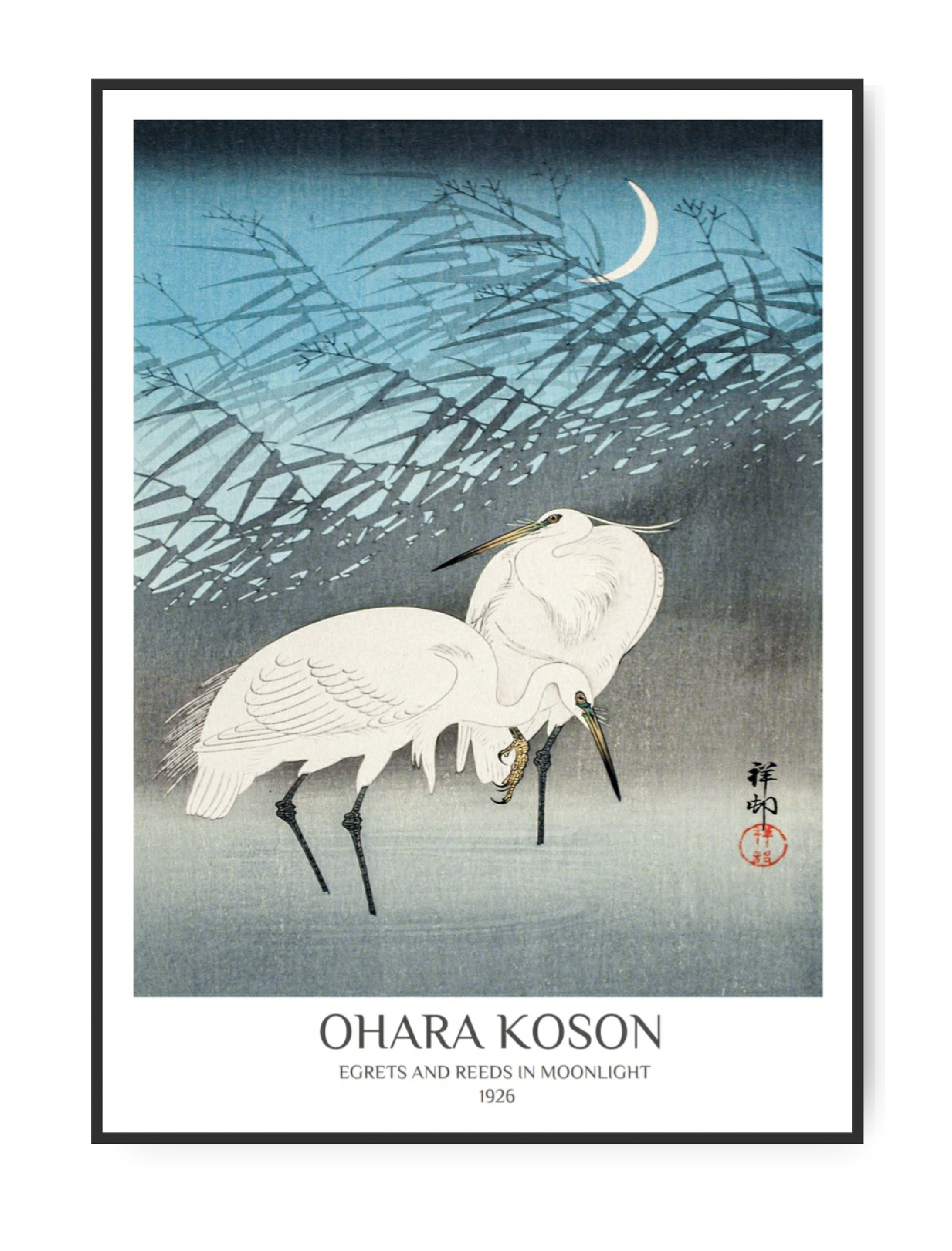Ohara Koson, Egrets and reeds