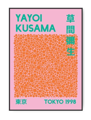 Pink, Yayoi Kusama