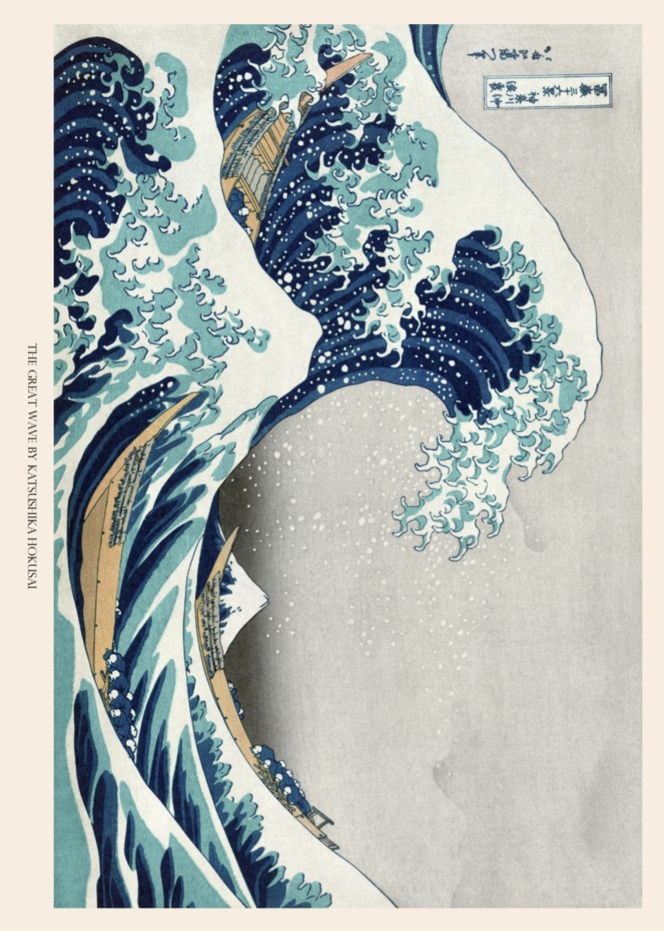 Hokusai, The great wave, Poster – Bild 5
