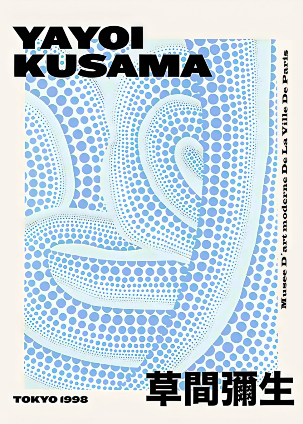 Yayoi Kusama - Abstract Blue – Bild 5