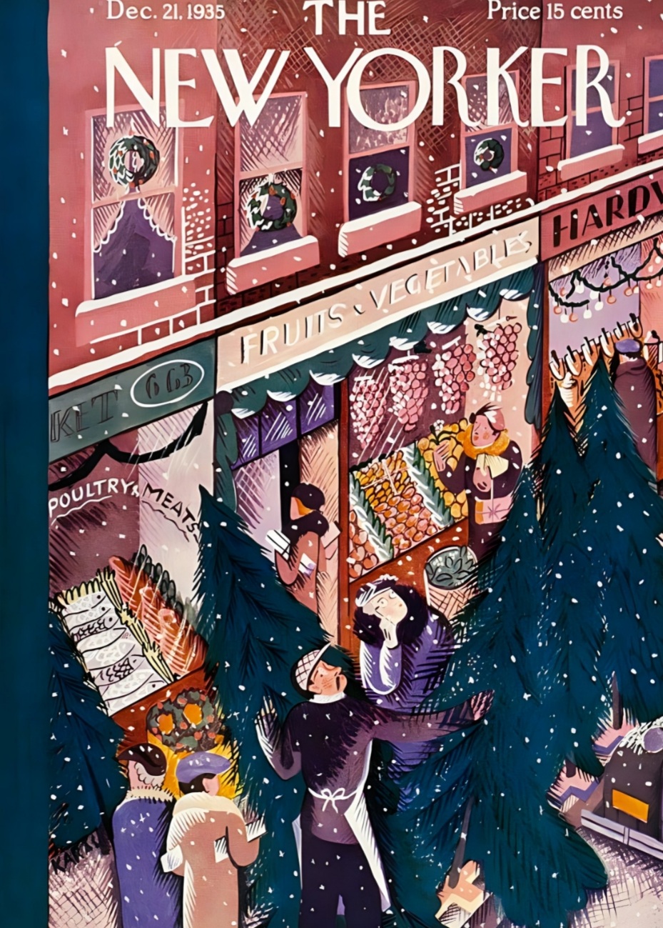 JulePoster/kort No. 7, Str. A5 (15x21 cm)